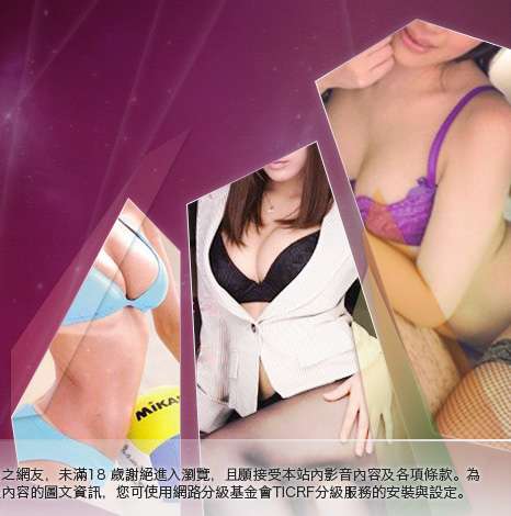 美女脫光光遊戲下載區大胸部美女圖